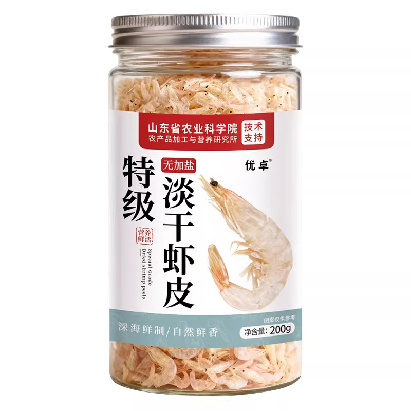虾皮无盐淡干虾米海米特级