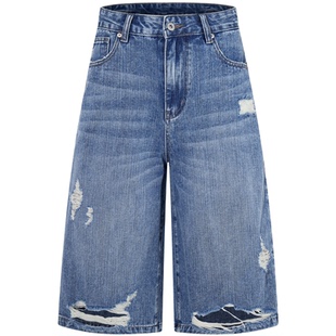 From Mars Review straight seven-quarter jeans