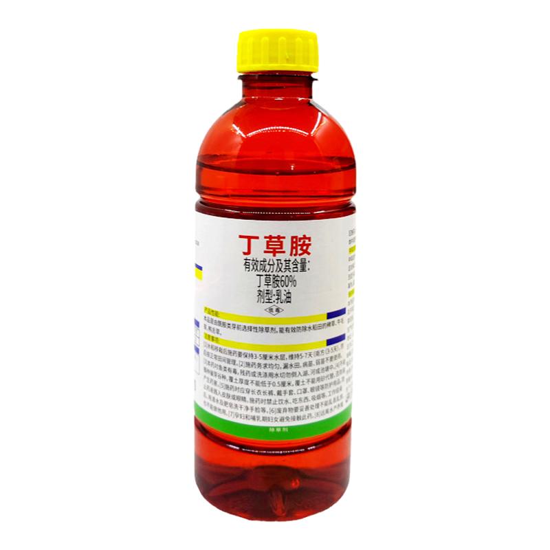 天邦60%丁草胺丁草铵除草选择性