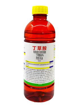 天邦60%丁草胺丁草铵除草选择性