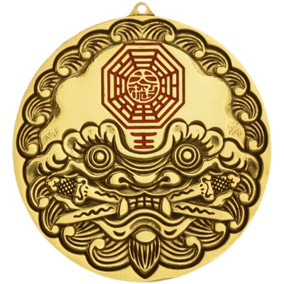 八卦镜虎头牌纯铜海神门符