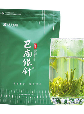 巴南银针明前绿茶2026新茶早春