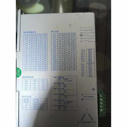询价-KOOIANZN控研研控三相步进电机驱动器一台YKD34可维修