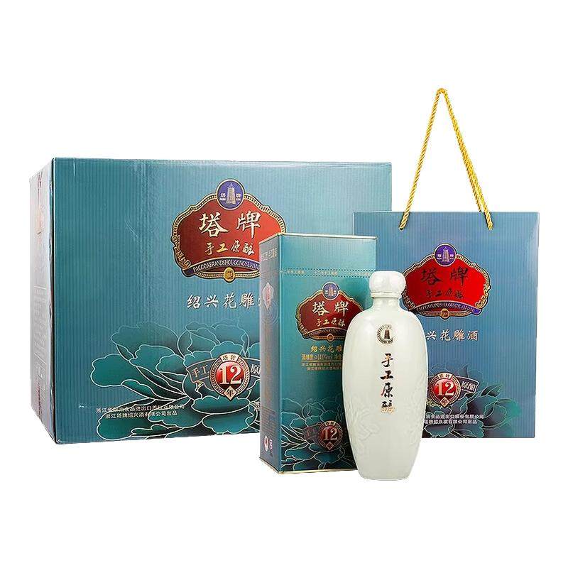 塔牌十二年手工原酿绍兴花雕酒500ml*6瓶整箱装礼盒正宗绍兴黄酒