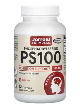 jarrow美国杰诺PS100磷脂酰丝氨酸脑黄金脑动力脑活素帮助大脑健