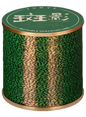 【斑点线】500米鱼线主线正品尼龙胶线子线进口日本进口原丝海钓