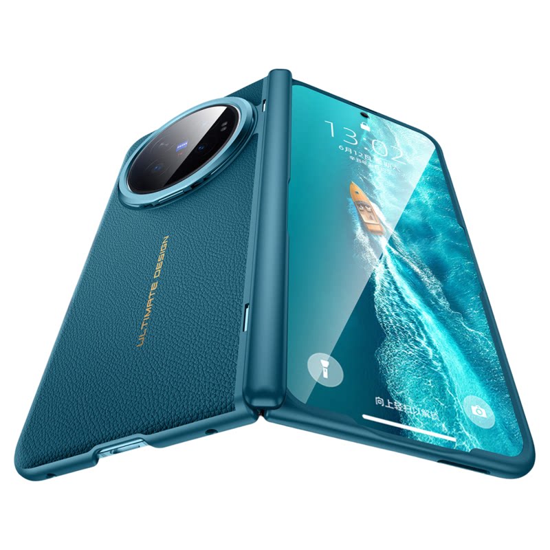 旗舰新款丨适用vivoxfold6手机壳