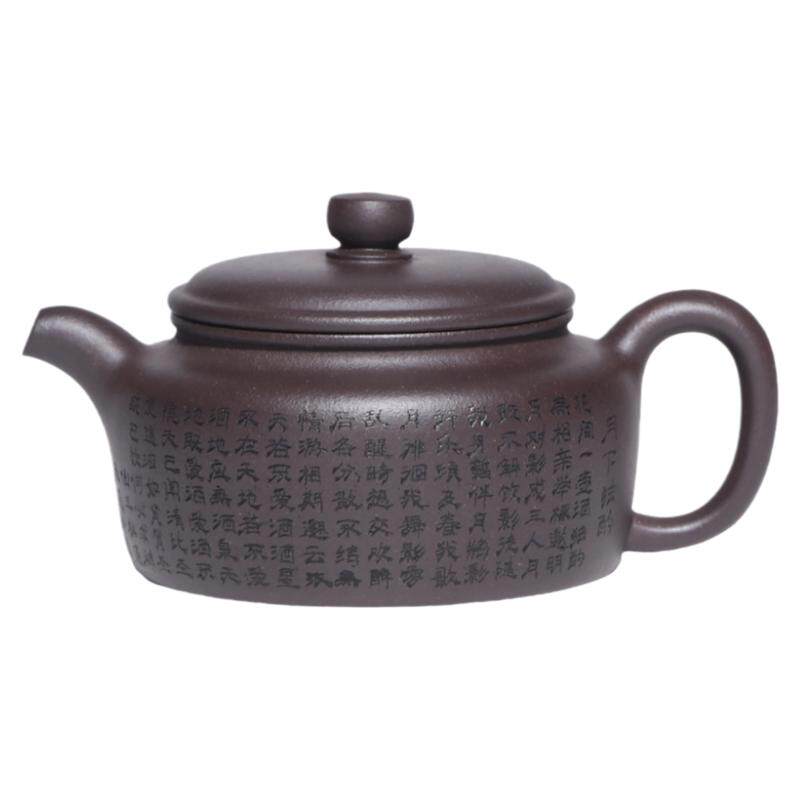 德钟紫砂壶宜兴原矿老紫泥纯全手工刻绘功夫茶具小容量泡茶壶特价