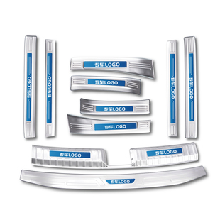 广汽传祺向往传奇宗师版改装M8内饰M6用品E9迎宾踏板防踩贴门槛条