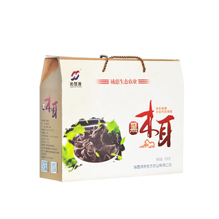 陕南秦岭特产无根黑木耳干货食材碗耳秋耳礼盒装