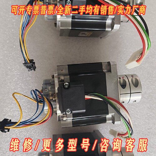 多摩川伺服电机TS4607N2041E200.编码器TS5议价维修