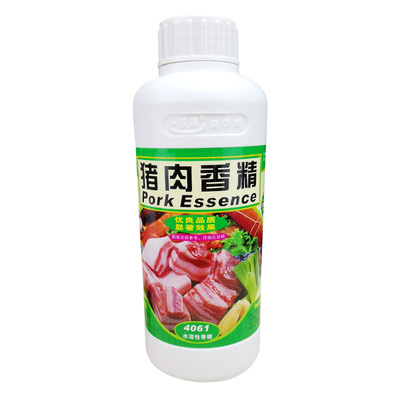 联洋食品口感500g包邮猪肉香精