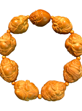 八宝弥勒佛橄榄核手串