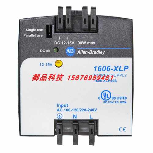 议价1606-XLP90B美国罗克韦尔自动化AB全新PLC1606电源1606XLP90B