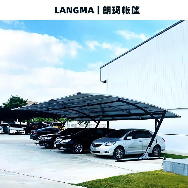 1自融雪汽车棚家用停车可拆卸PVC车棚膜结构式汽车棚棚板组装光伏