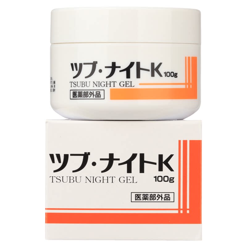 日本chez moi全身去脂肪粒啫喱眼周颈部身体平滑粗糙柔化表层角质