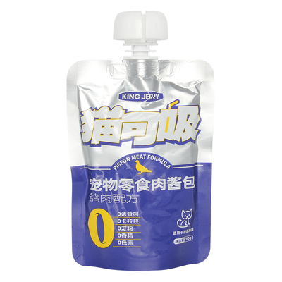 金吉瑞king jerry猫可吸宠物零食肉酱包鸽肉配方猫咪湿粮包零食条