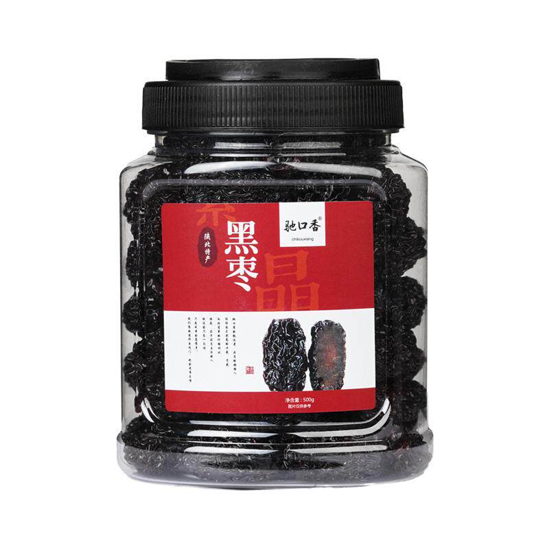 驰口香罐装黑枣大乌枣500g紫晶枣