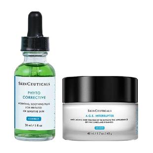 【下拉更优惠】修丽可（AGE面霜48ml+色修30ml）*1套