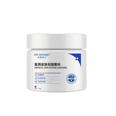 胖东來爆款丨瑞士医用冻疮膏NO.I