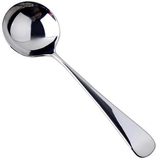 lediar汤勺不锈钢勺子中号加深甜品勺圆家用304勺成人吃饭勺餐具