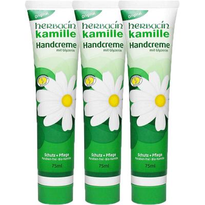 3支75ml官方正品软管滋润护手霜