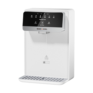 【旗舰新品】安吉尔管线机家用即热壁挂式台式直饮机餐边柜内嵌G1