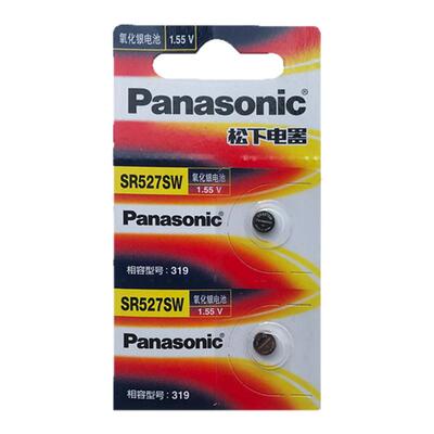 319纽扣电池Panasonic/松下