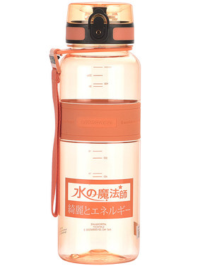 1000/2000ml运动军训大容量水杯