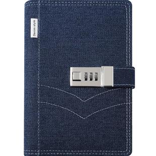 卡杰创意笔记本牛仔面料带锁日记本本子B6随身密码本女生可拆卸整芯记事本会议记录本子文具手帐本可定制logo