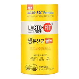 韩国钟根堂益生菌乐多飞正品原装进口全家版后生元调节肠胃2罐装