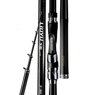 六鱼超轻硬远投滑漂路滑漂矶钓竿