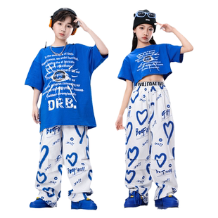 儿童街舞裤子个性嘻哈潮服炸街男童hiphop套装女童爵士舞演出服夏