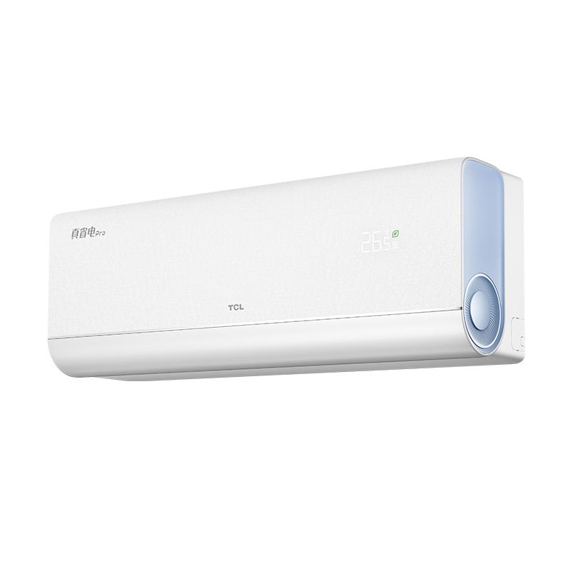 TCL1.5匹真省电Pro空调