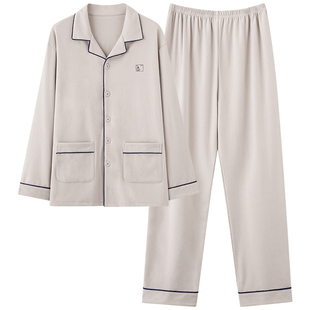 男士睡衣男款秋冬款2026新款德绒加厚冬天稳重冬季保暖家居服套装