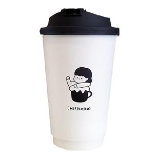 一次性加厚双层热饮咖啡奶茶中空纸杯子豆浆带盖打包商用定制LOGO
