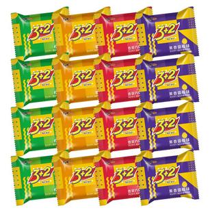 康师傅3加2苏打夹心饼干540g 3+2柠檬奶油散装混合3十2休闲零食品