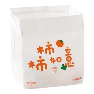 新年新款站立黏贴无痕式可立加厚加大车载便携桌面办公室清洁袋