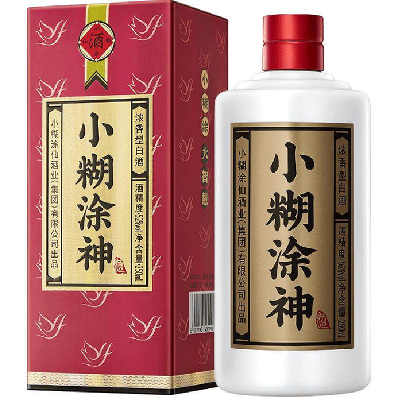 小糊涂仙小糊涂神52度亲民口粮