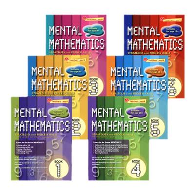 超级心算法小学英语教辅