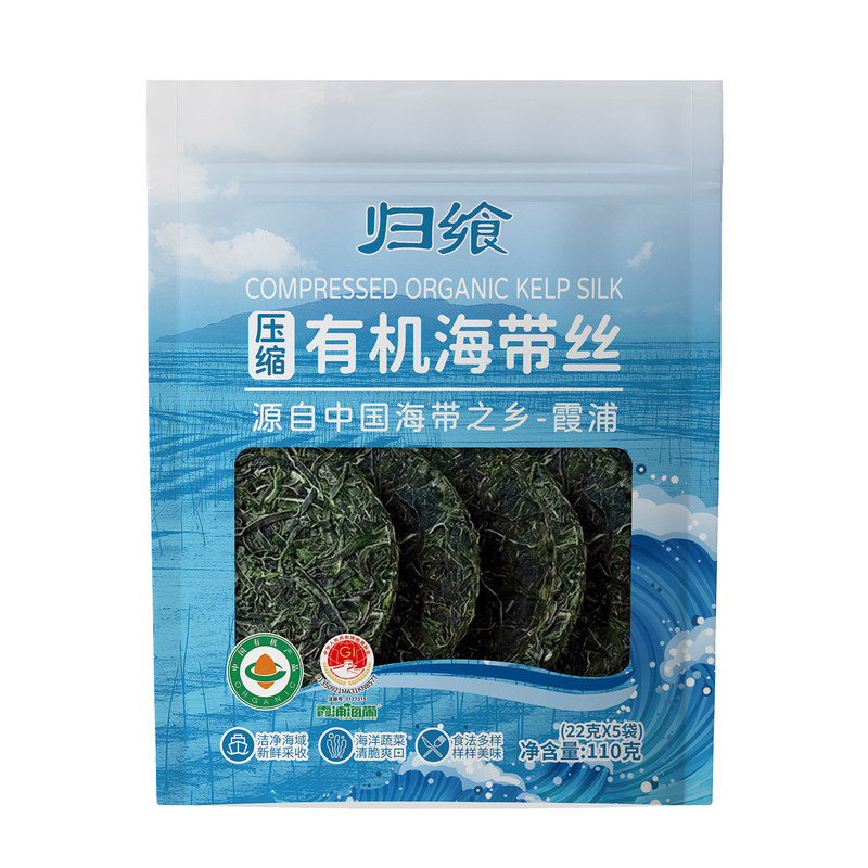 福建霞浦有机海带丝归飨海带头