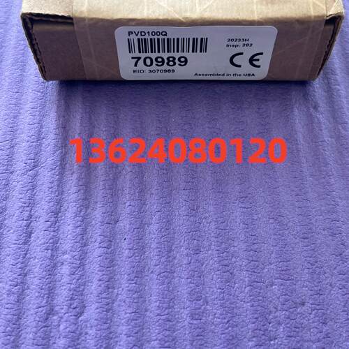 议价PVD100Q 原装未开封美国BANNER邦纳传感器光幕PVD100Q