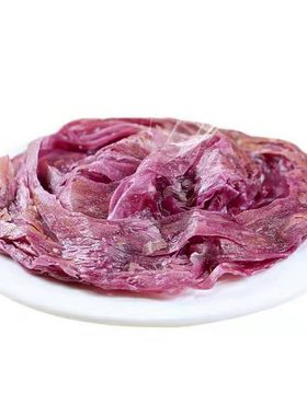 粤鲨紫薯手抓饼120克煎饼早餐饼