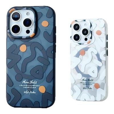 防摔创意磁吸支架涂鸦