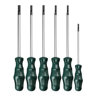 t20螺丝刀梅花内六角t15米字型内六花6角t30工具t10套装t25螺丝刀