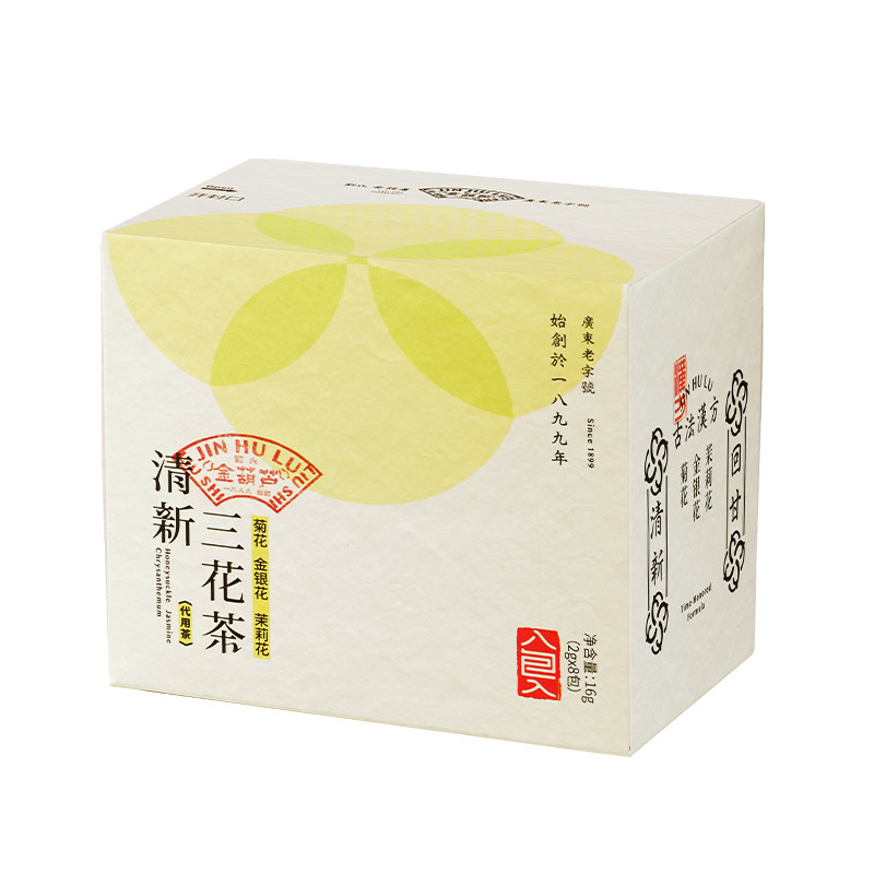 金葫芦菊花金银花茉莉花三花茶