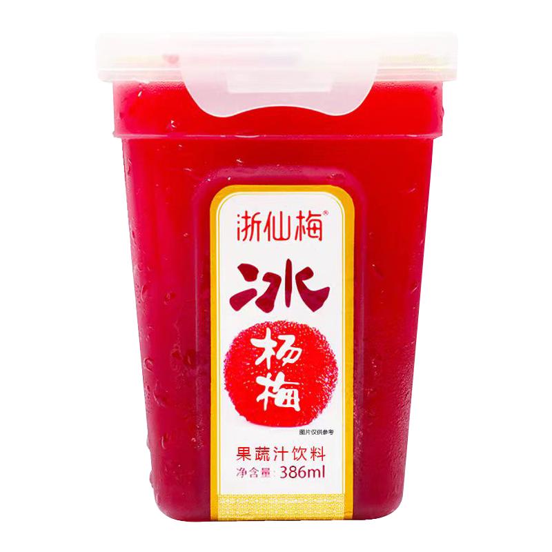 浙仙梅冰镇杨梅汁386ml*6瓶