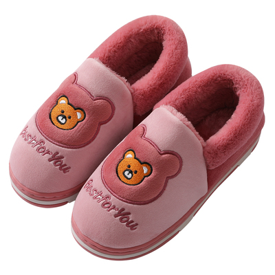 棉拖鞋包跟男士冬季居家拖鞋