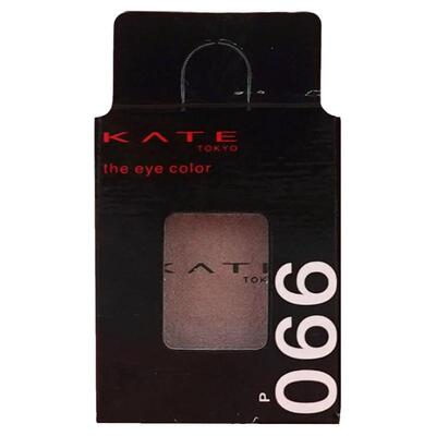日本KATE凯朵单色眼影066/067