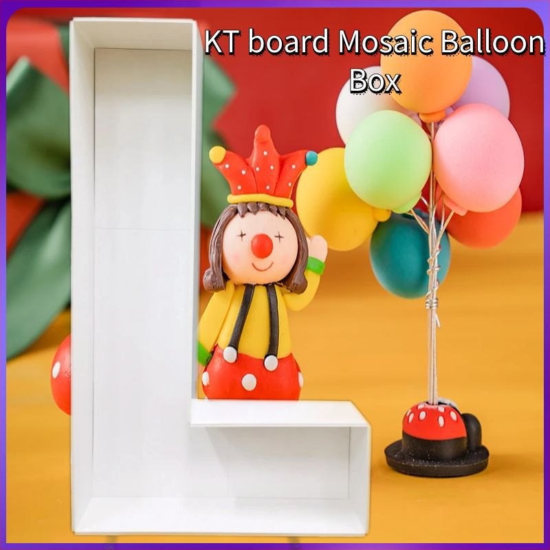 毕业季kt板盒子气球框架落地立式数字背景板派对生日节日发光框架